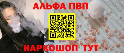 сатива Мариинск