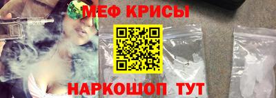 2c-b Малоярославец