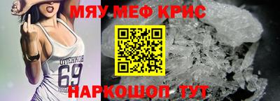 2c-b Малоярославец
