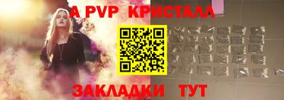гашиш Шахты