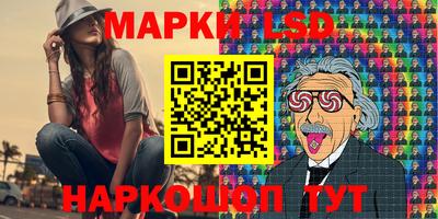 2c-b Малоярославец