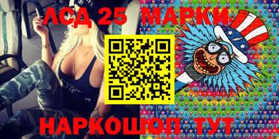 2c-b Малоярославец