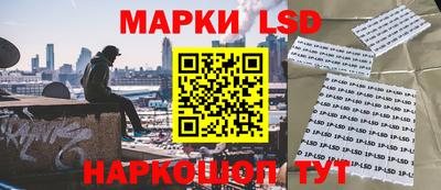 2c-b Малоярославец