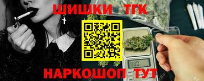 2c-b Малоярославец