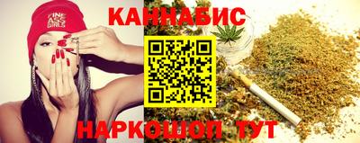 сатива Мариинск