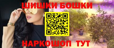2c-b Малоярославец