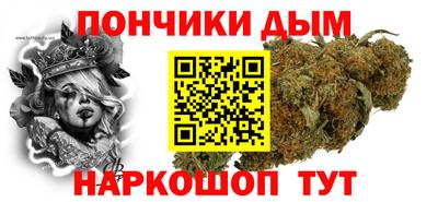 сатива Мариинск