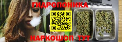 мефедрон Малгобек