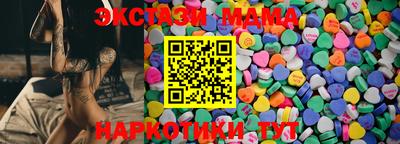 2c-b Малоярославец