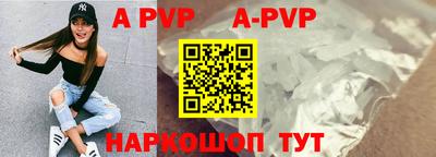 2c-b Малоярославец