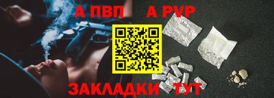 2c-b Малоярославец