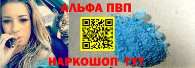 сатива Мариинск