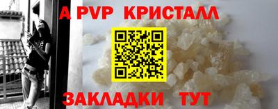 2c-b Малоярославец