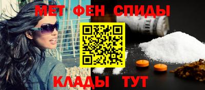 сатива Мариинск