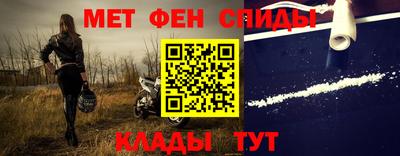 2c-b Малоярославец