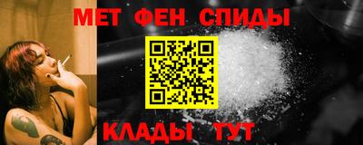 2c-b Малоярославец