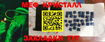 2c-b Малоярославец
