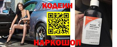 мефедрон Малгобек