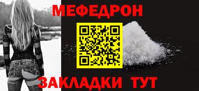 2c-b Малоярославец